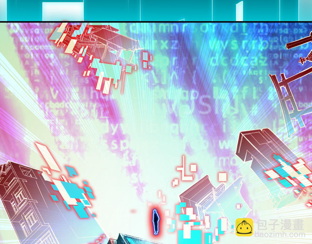 第十三话-第13话