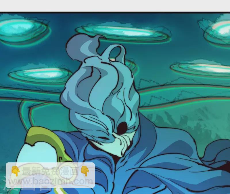 番外8 MR游戏(1/2)-第121话