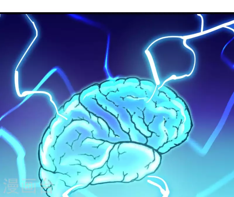 番外8 MR游戏(1/2)-第121话