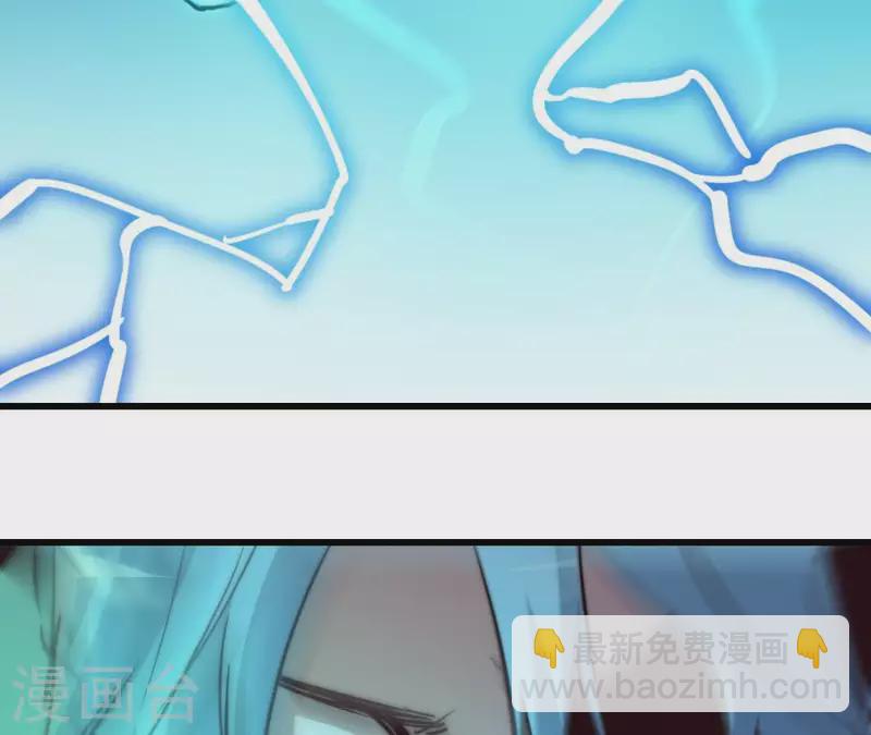 番外8 MR游戏(1/2)-第121话