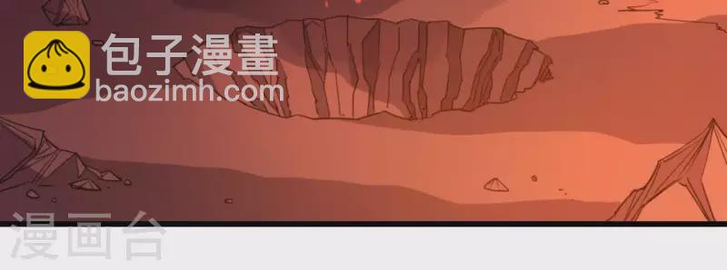 番外14 最后的疯狂(1/2)-第127话