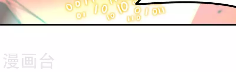 番外14 最后的疯狂(1/2)-第127话