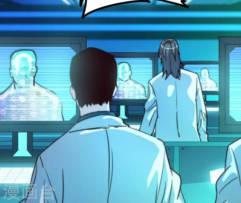 番外14 最后的疯狂(1/2)-第127话