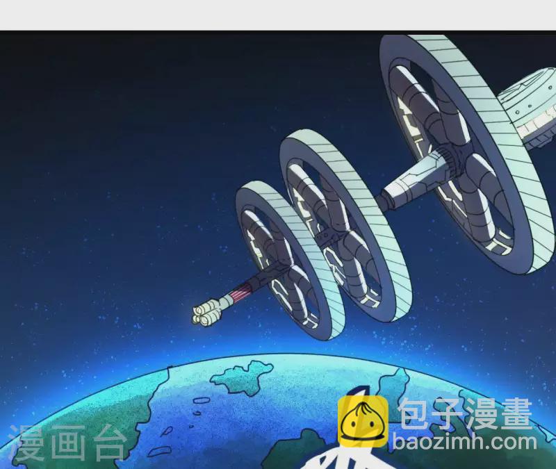 番外14 最后的疯狂(1/2)-第127话