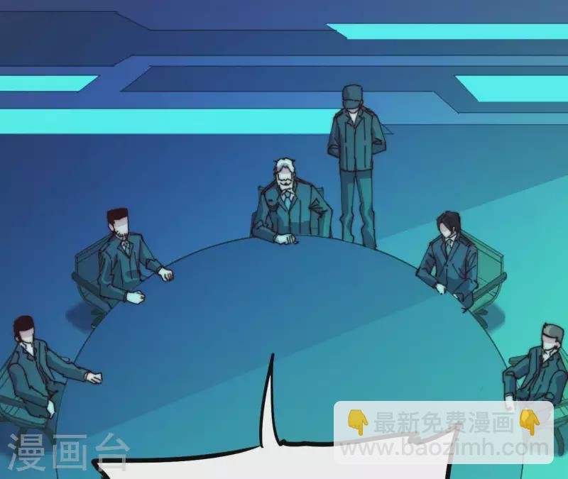 番外14 最后的疯狂(1/2)-第127话