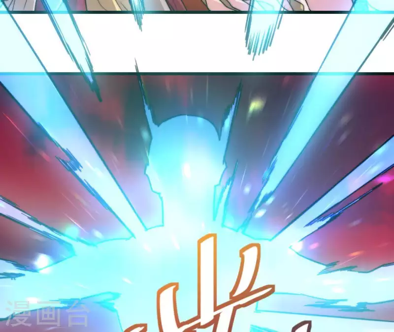 番外16 厌火开服(1/2)-第129话