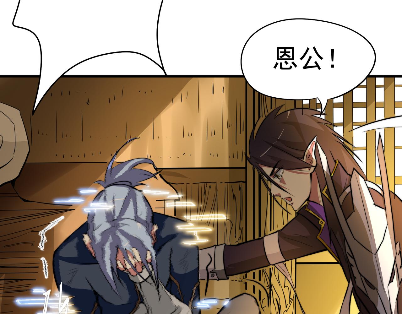 第十五话-第15话