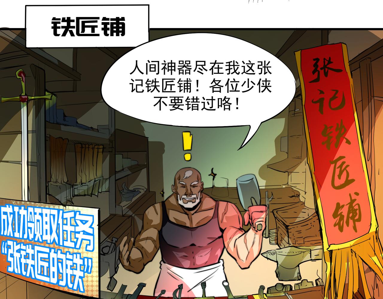 第十五话-第15话