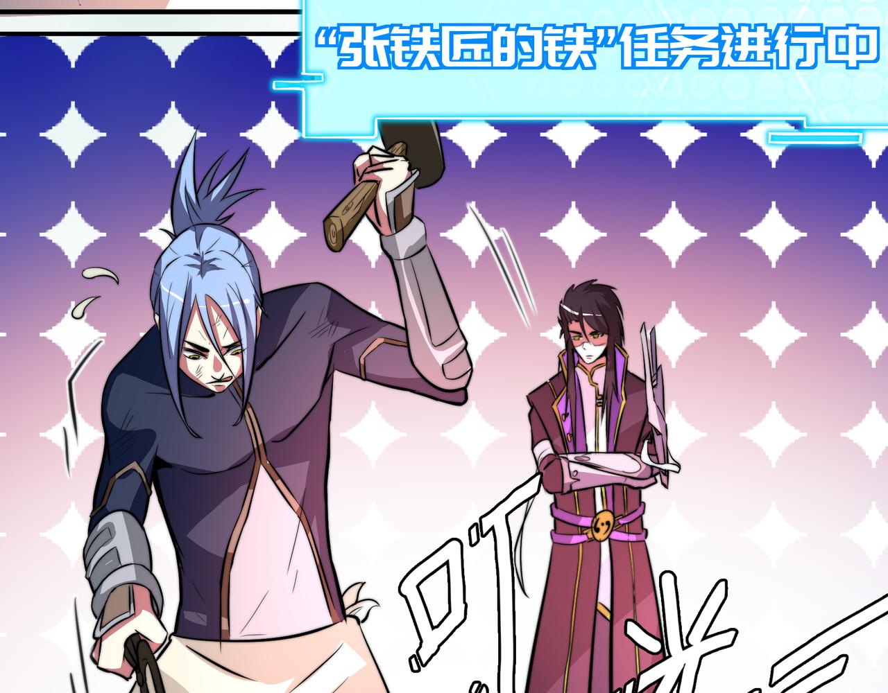 第十五话-第15话