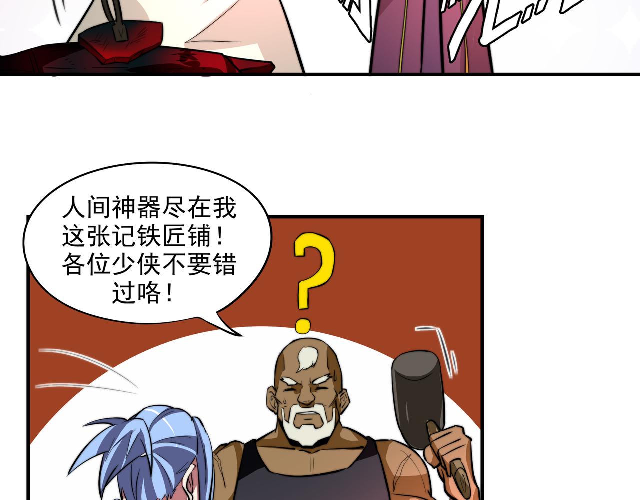 第十五话-第15话