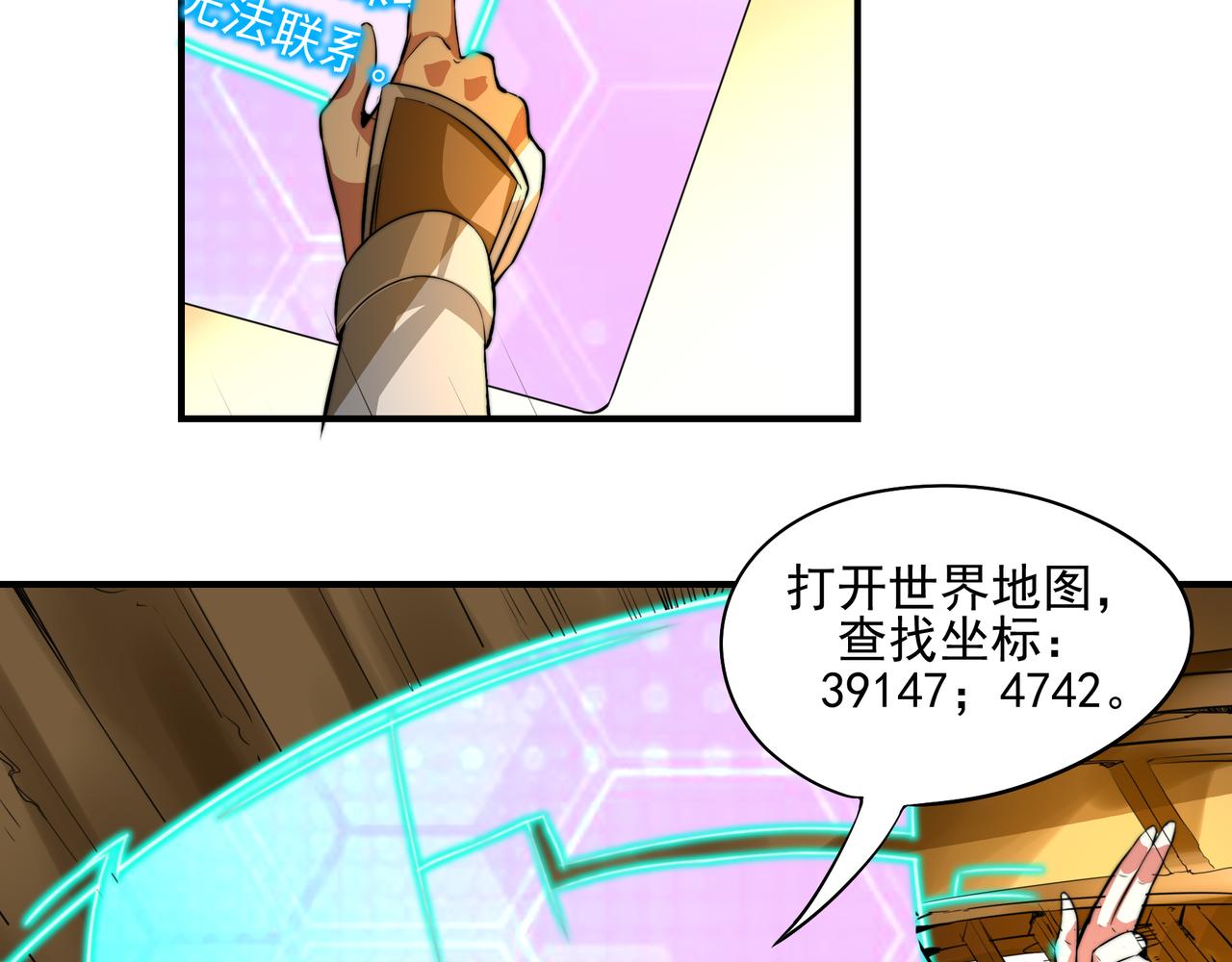 第十五话-第15话