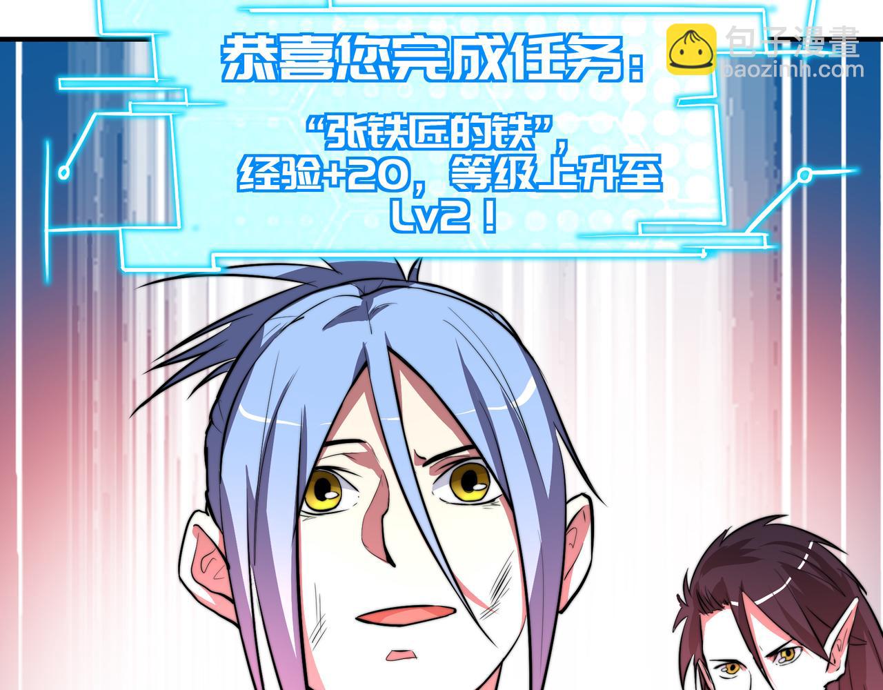 第十五话-第15话