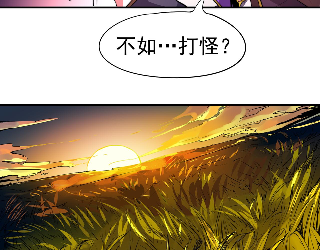 第十五话-第15话