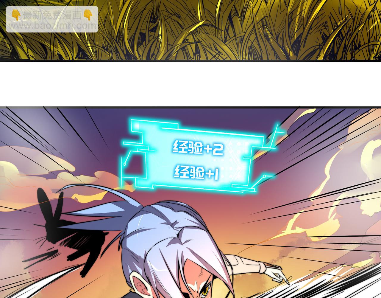 第十五话-第15话