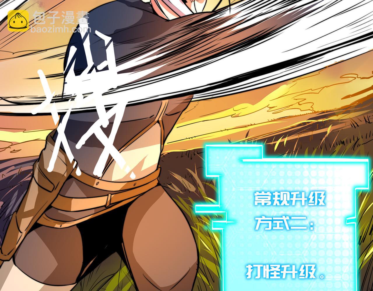 第十五话-第15话