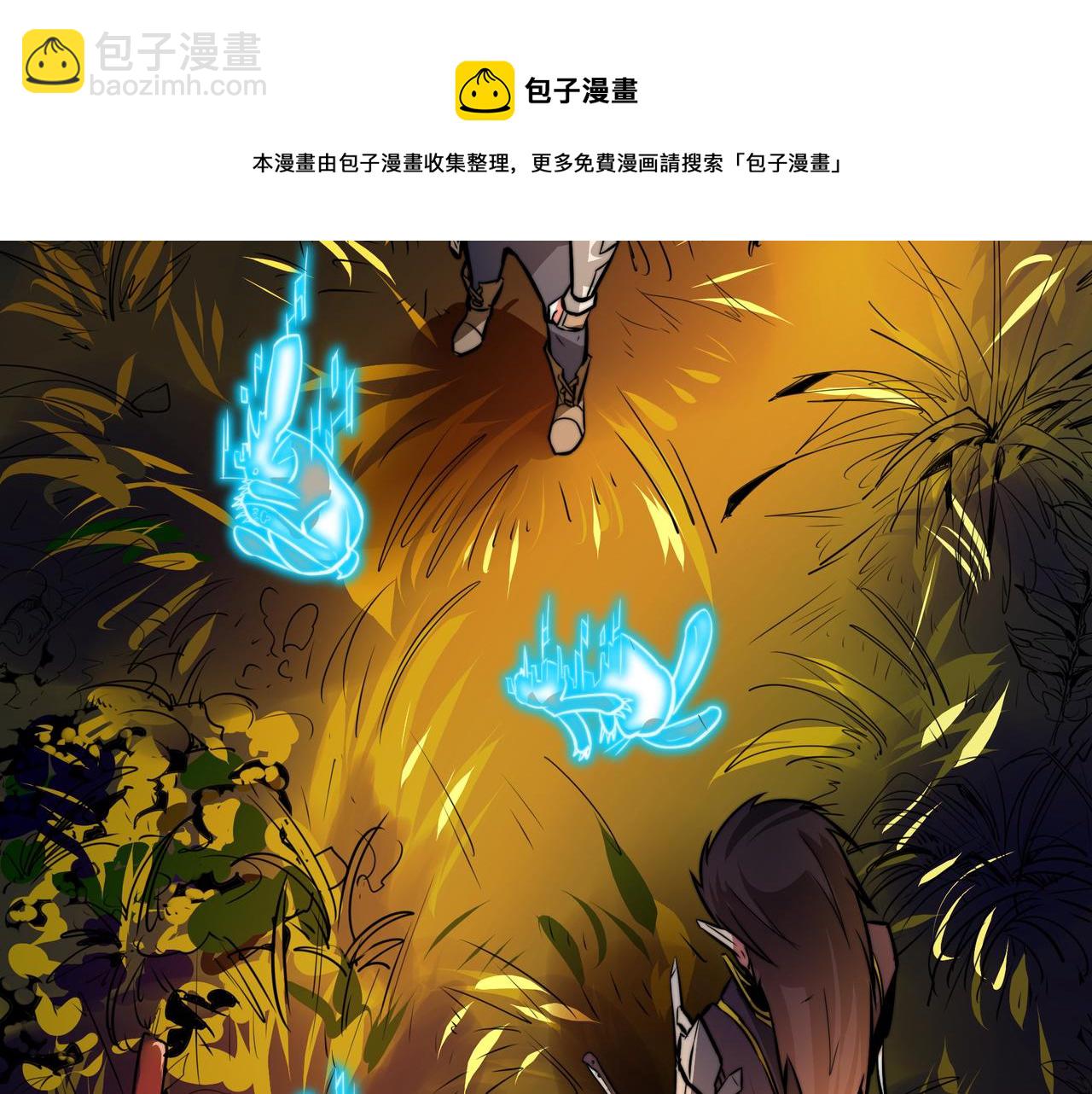 第十五话-第15话