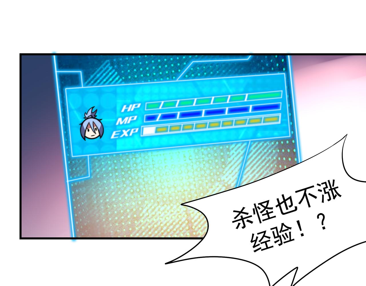 第十五话-第15话