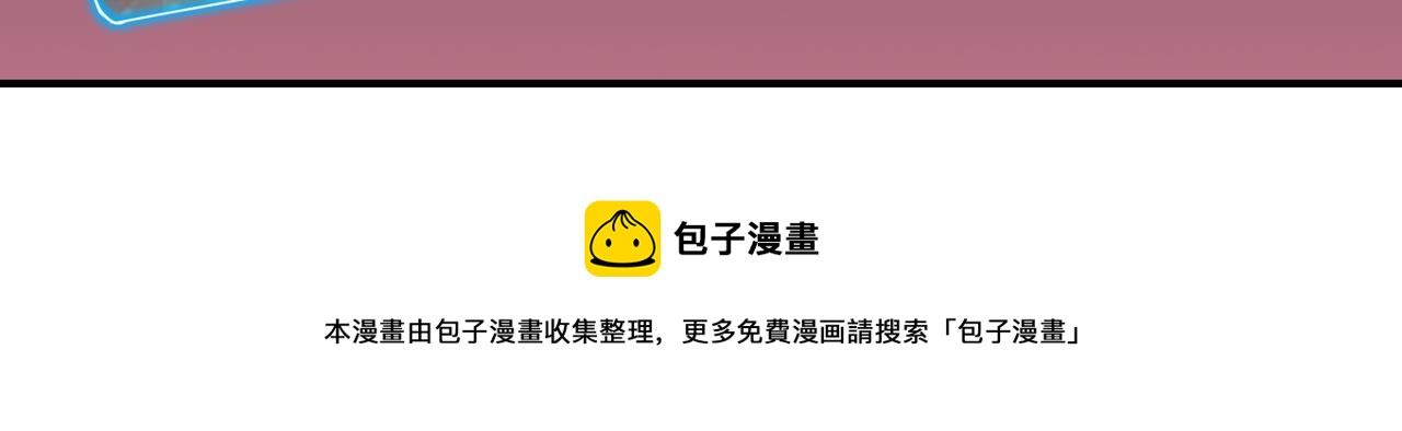 第十五话-第15话