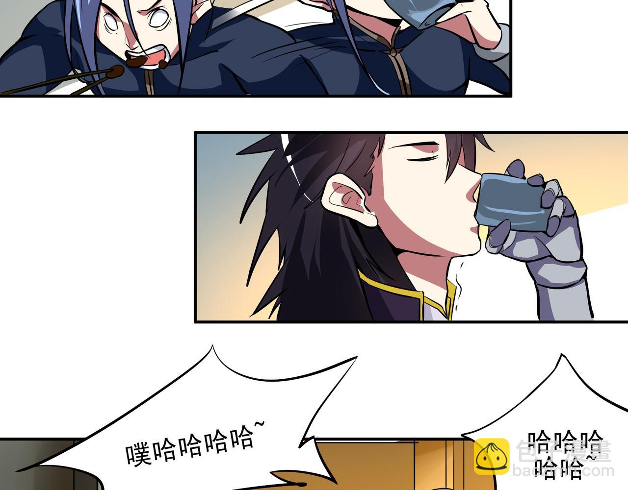 第十七话(1/2)-第17话