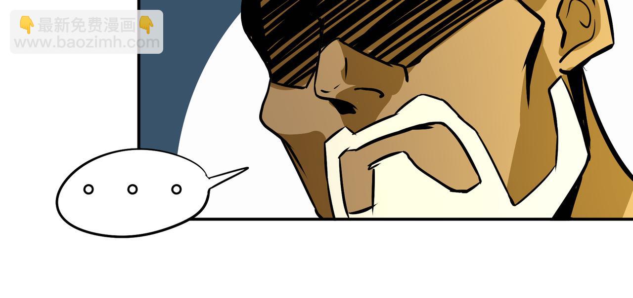 第十七话(1/2)-第17话