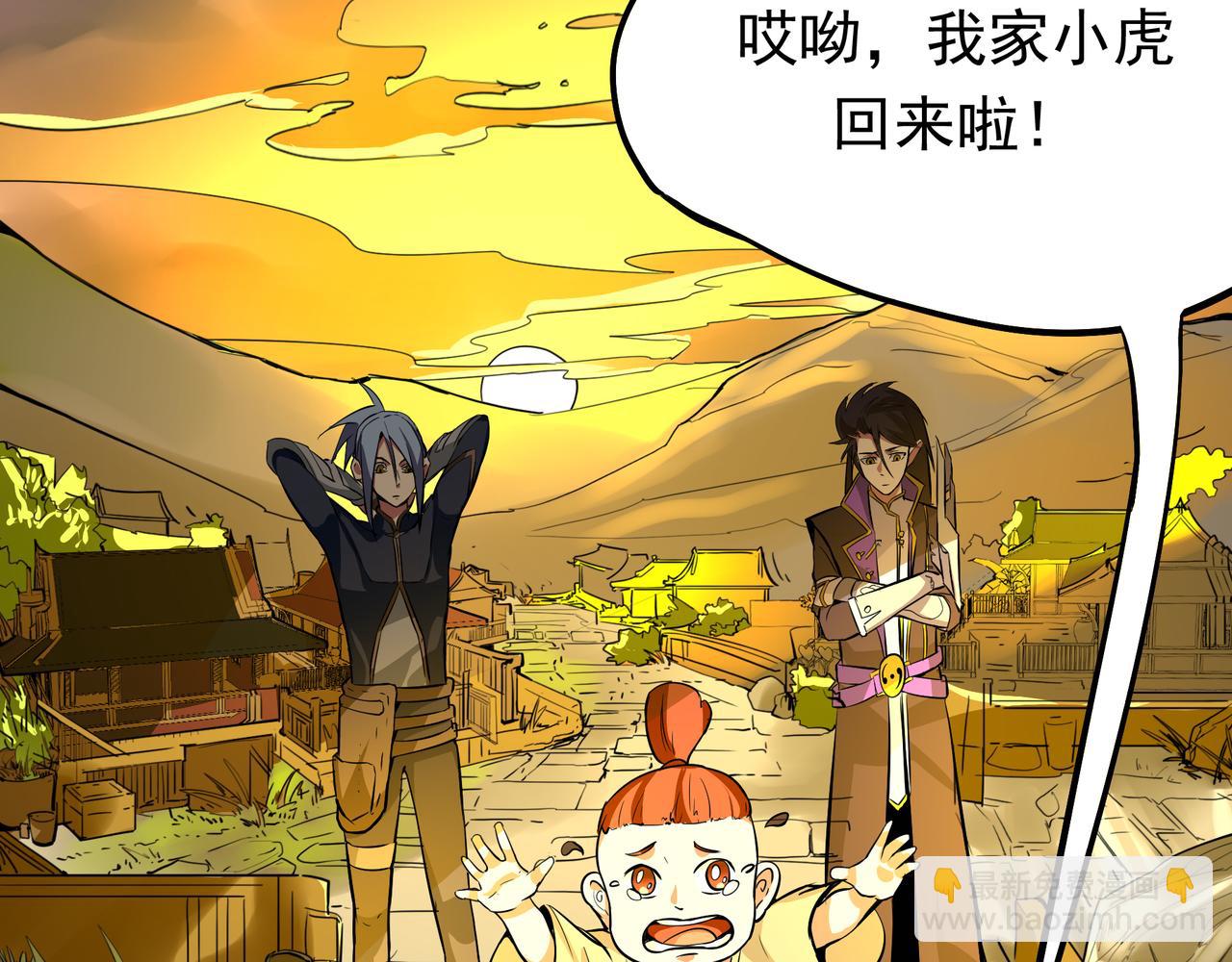 第十七话(1/2)-第17话