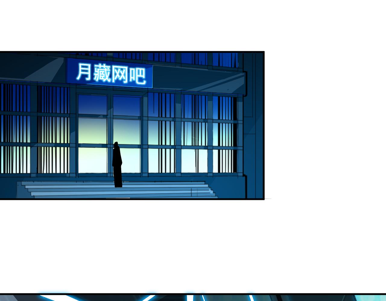 第十九话(1/2)-第19话