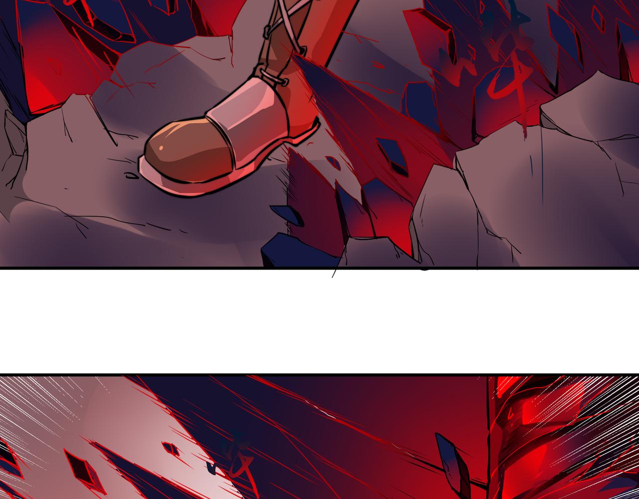 第三话(1/2)-第3话