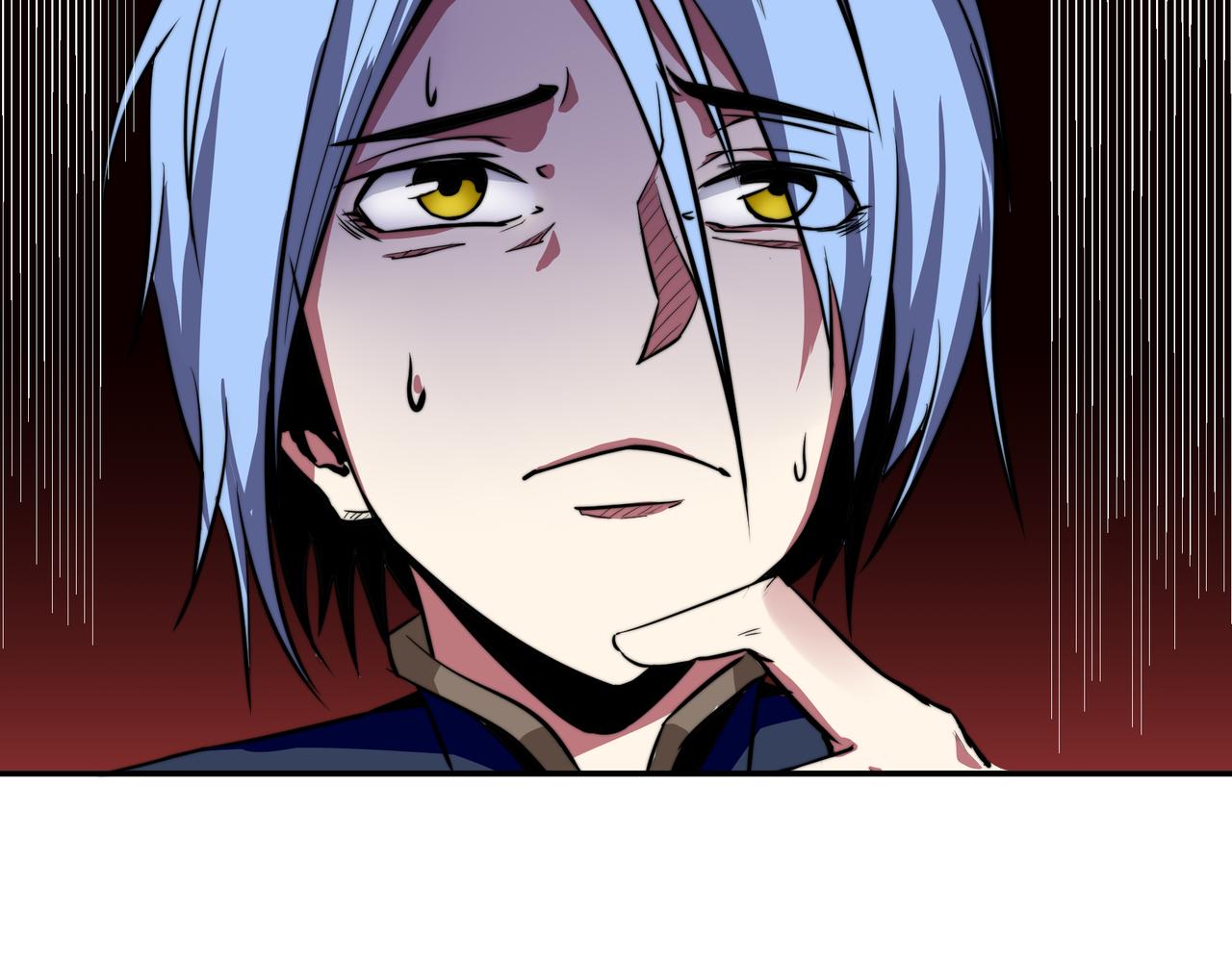 第三话(1/2)-第3话