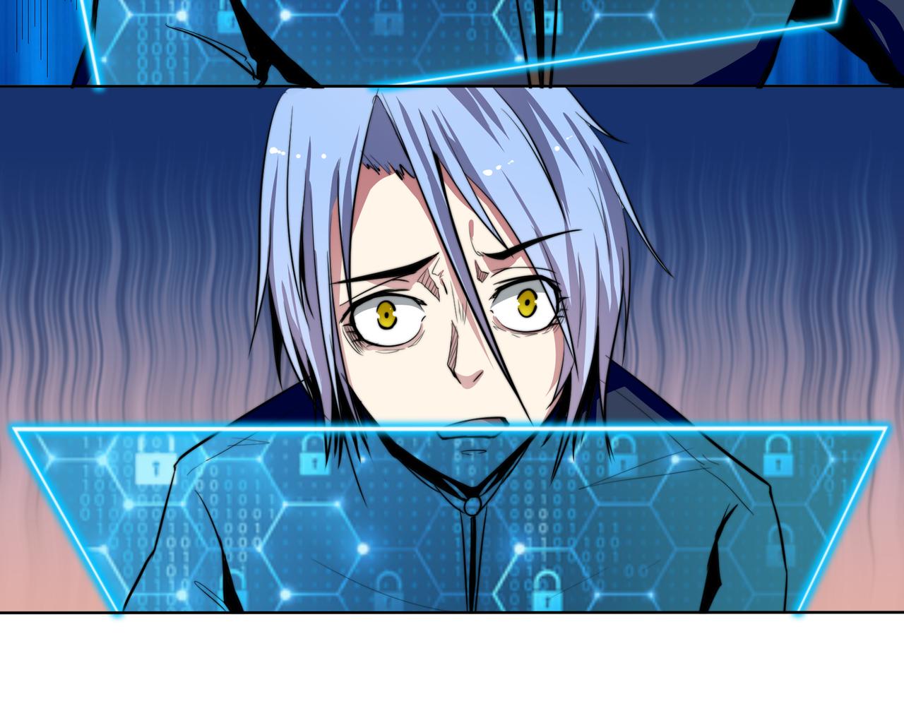 第三话(1/2)-第3话