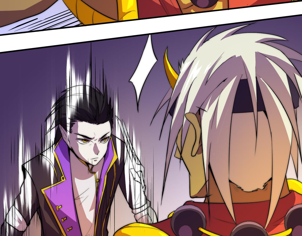 第二十三话(1/2)-第23话