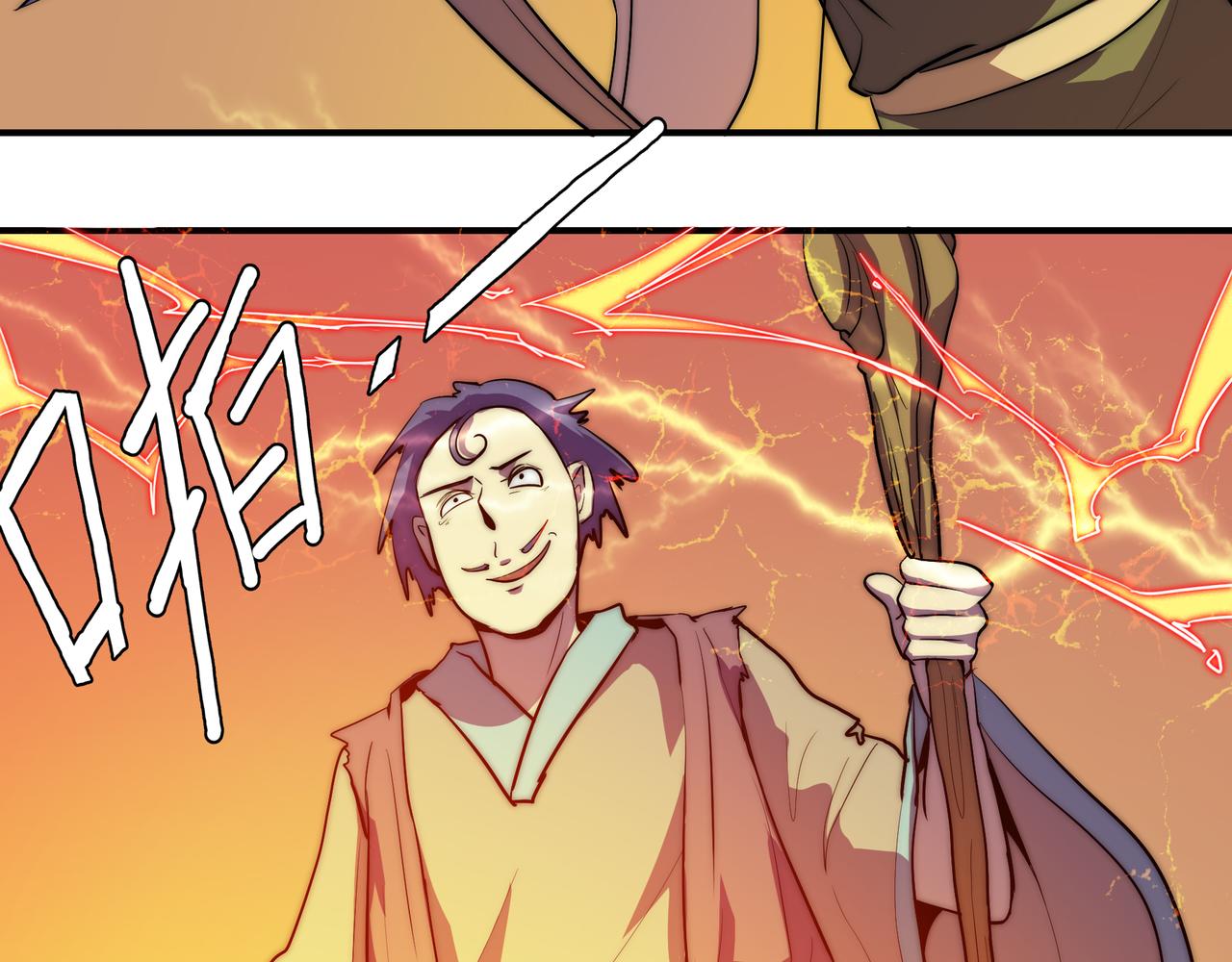 第二十三话(1/2)-第23话