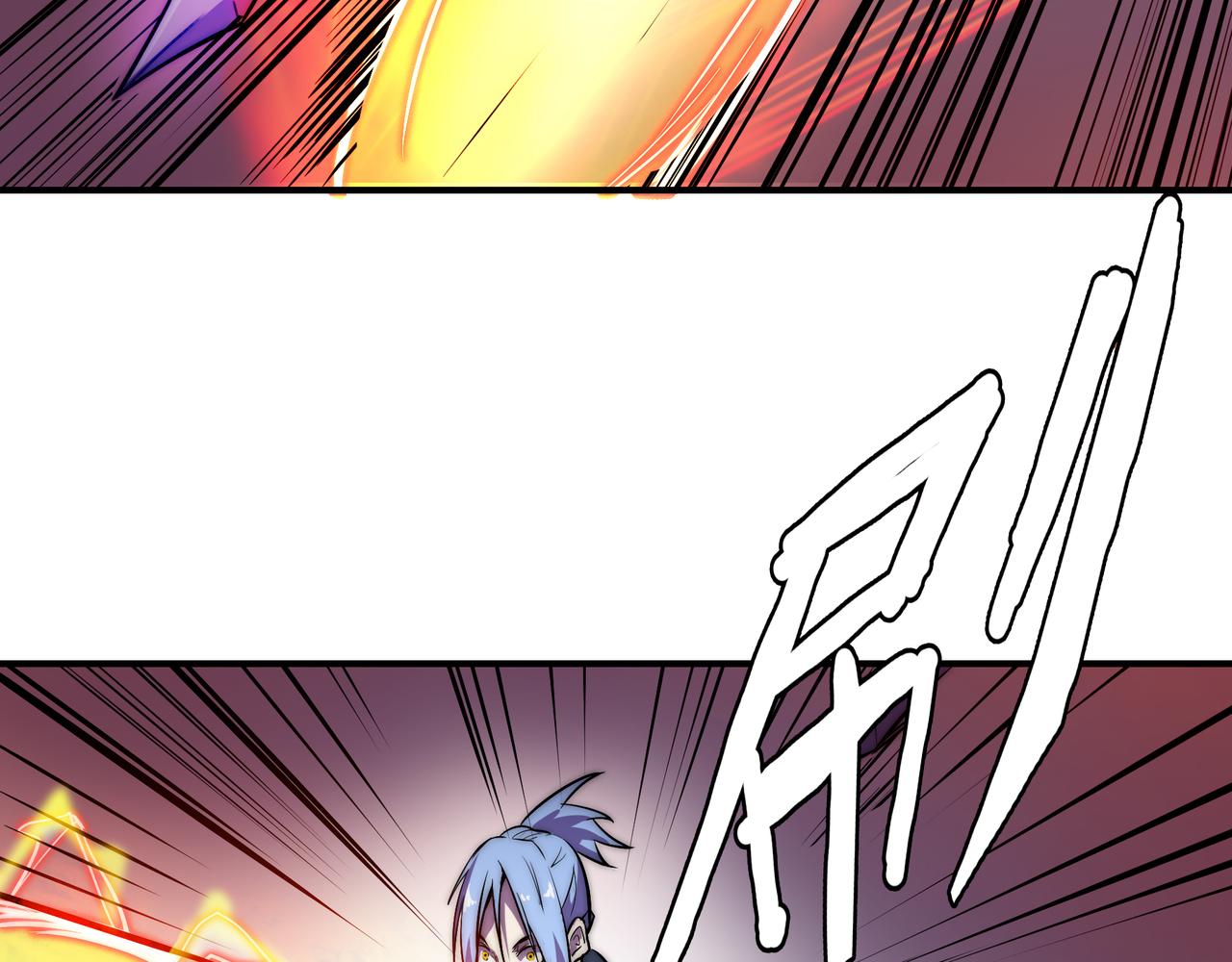 第二十三话(1/2)-第23话