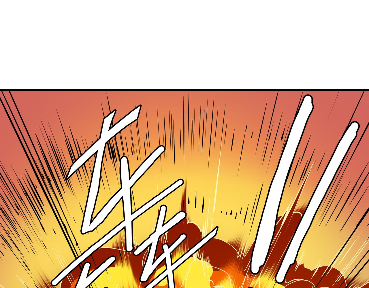 第二十三话(1/2)-第23话