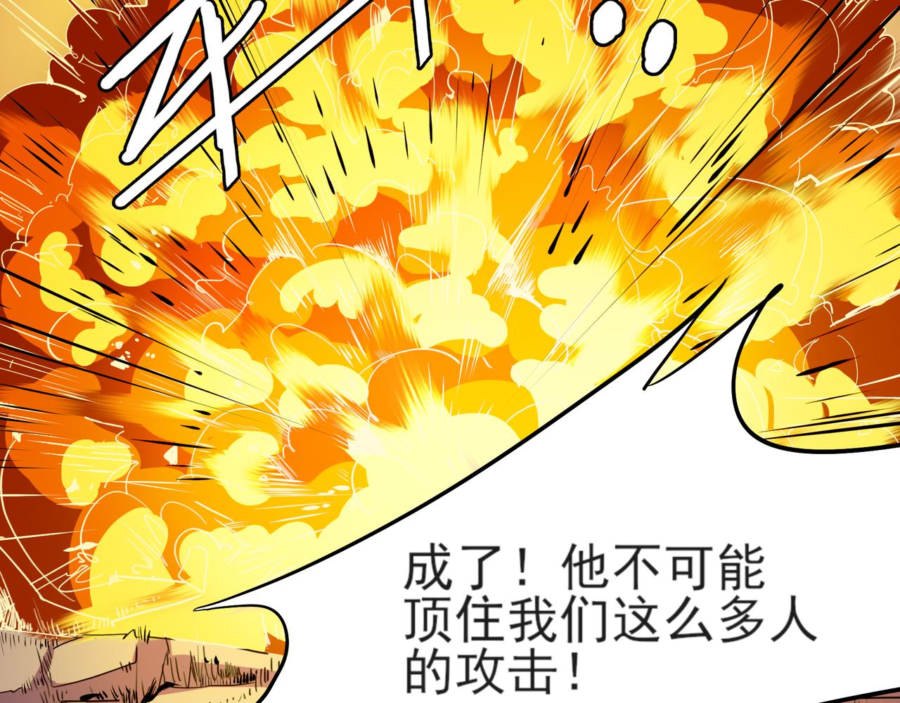 第二十三话(1/2)-第23话