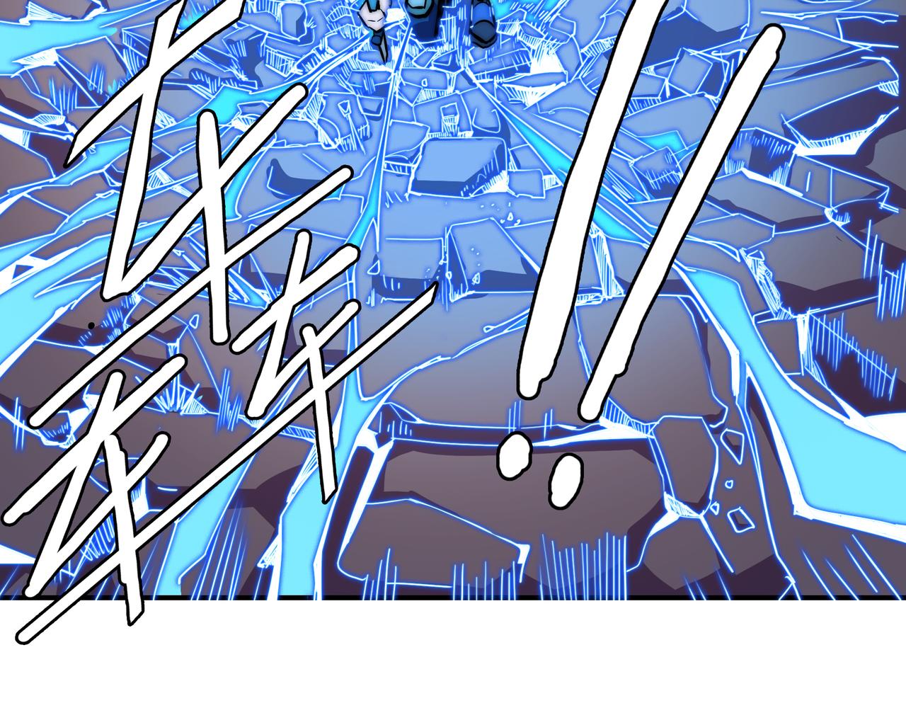 第二十三话(1/2)-第23话