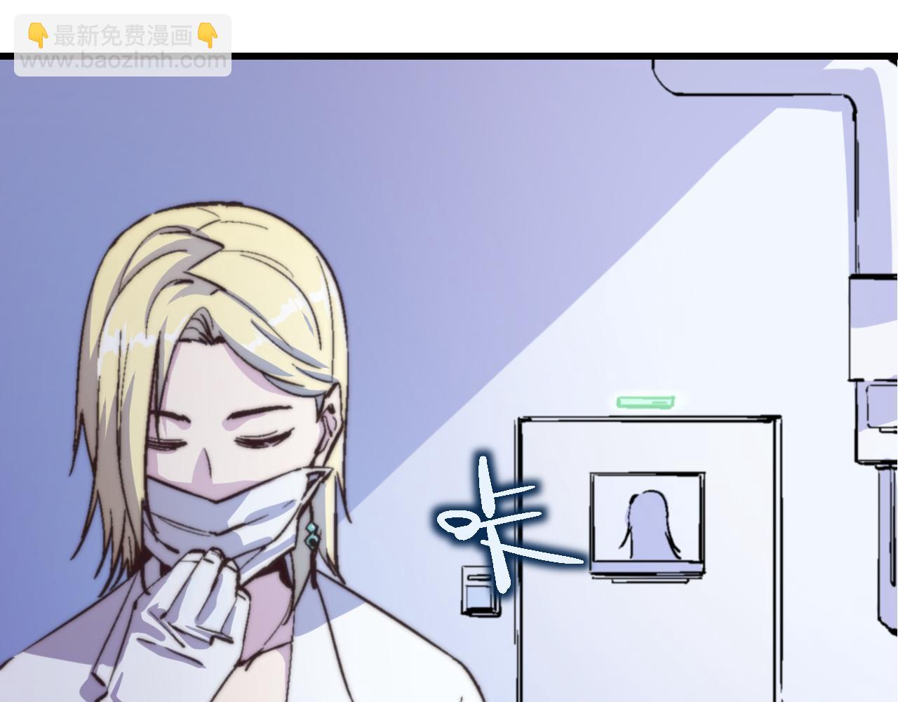 第三十一话(1/2)-第31话