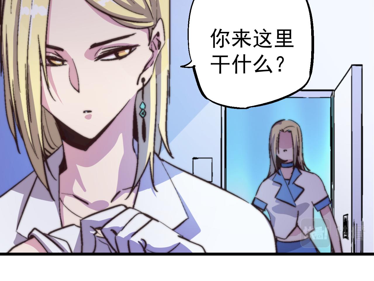 第三十一话(1/2)-第31话