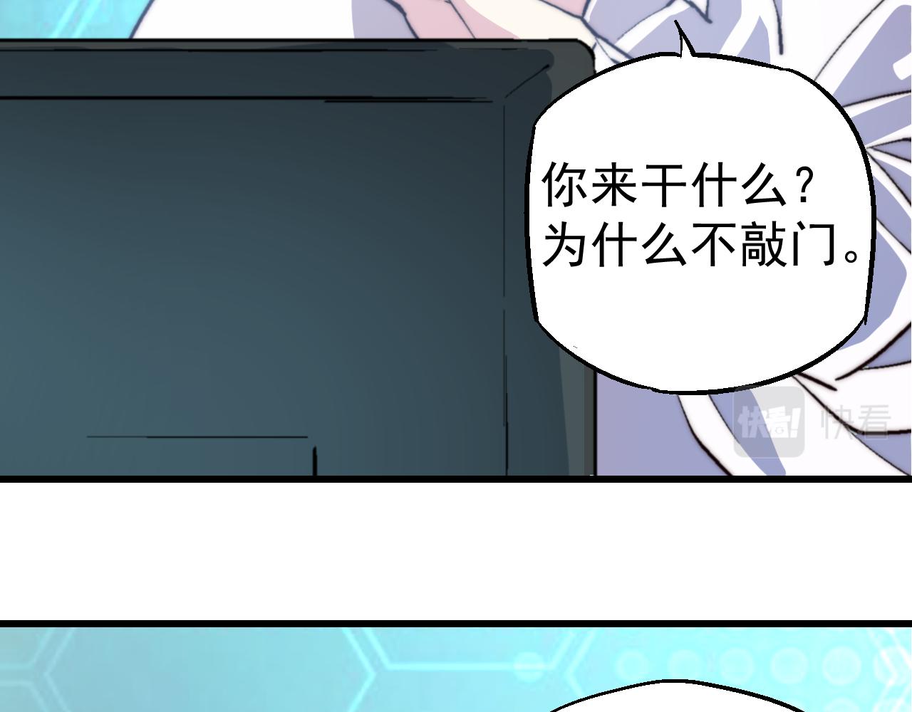 第三十一话(1/2)-第31话