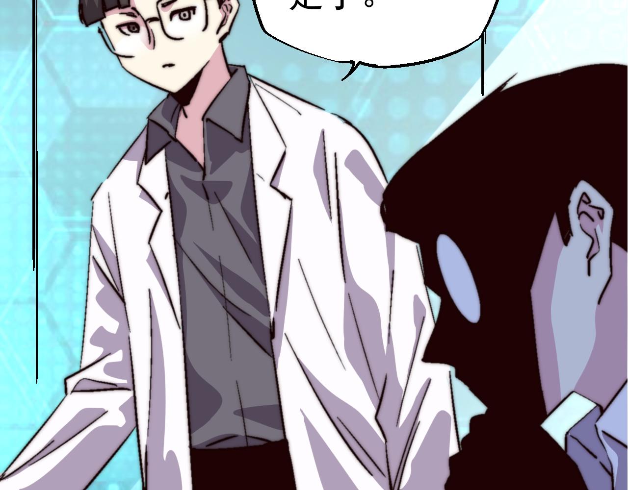 第三十一话(1/2)-第31话