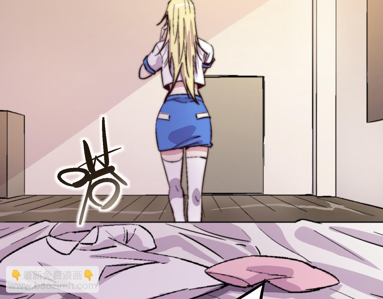 第三十一话(1/2)-第31话