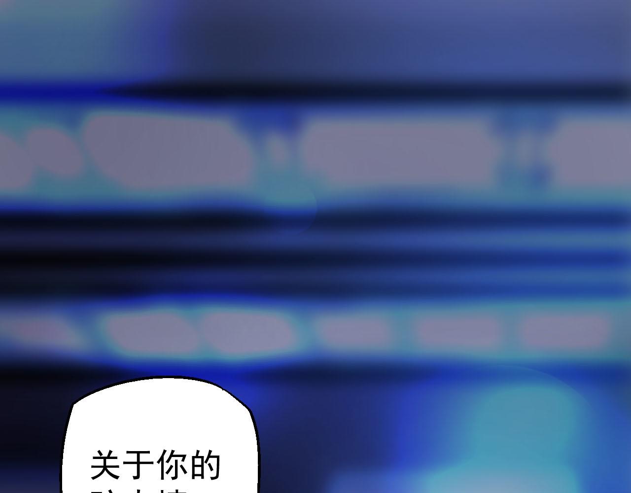 第三十九话(1/2)-第39话