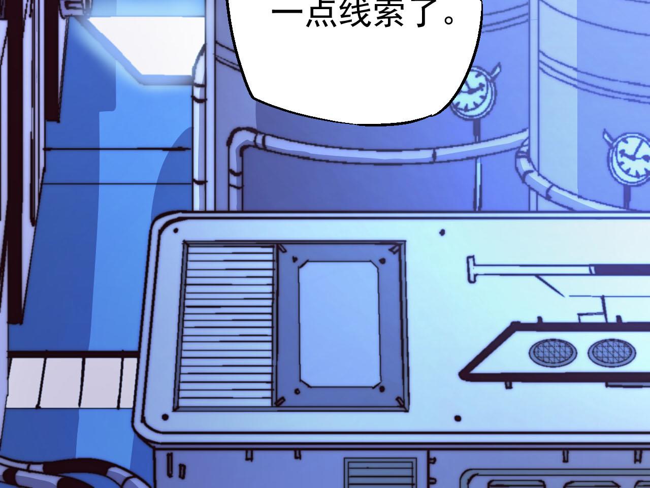 第三十九话(1/2)-第39话