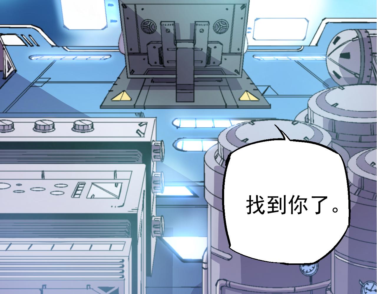 第三十九话(1/2)-第39话