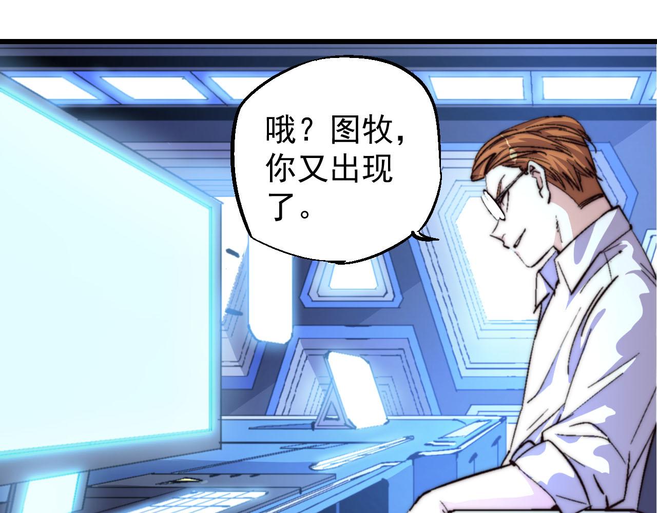 第三十九话(1/2)-第39话