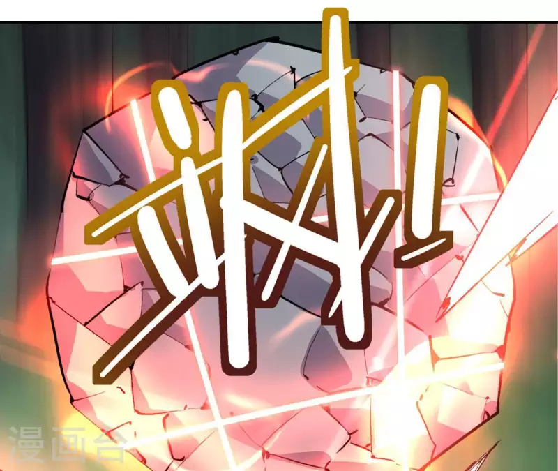 第55话 地震！(1/2)-第55话