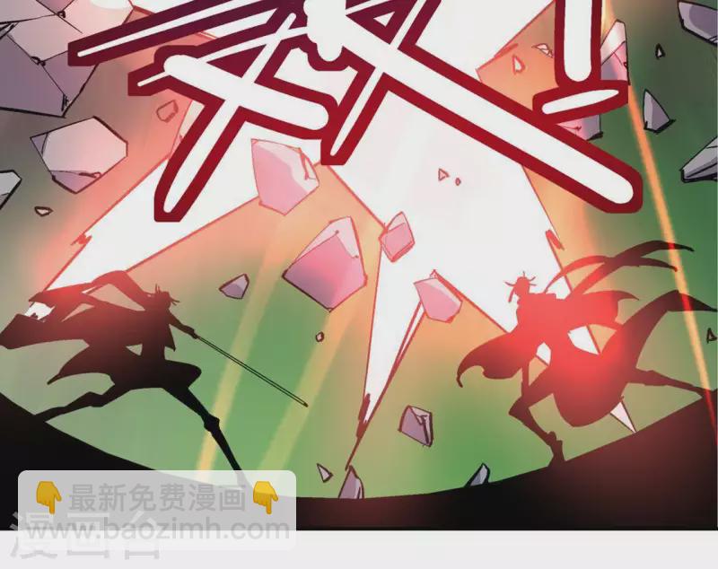 第55话 地震！(1/2)-第55话