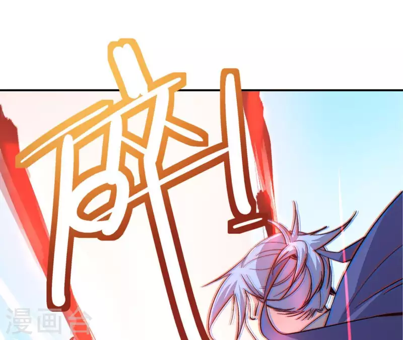 第55话 地震！(1/2)-第55话