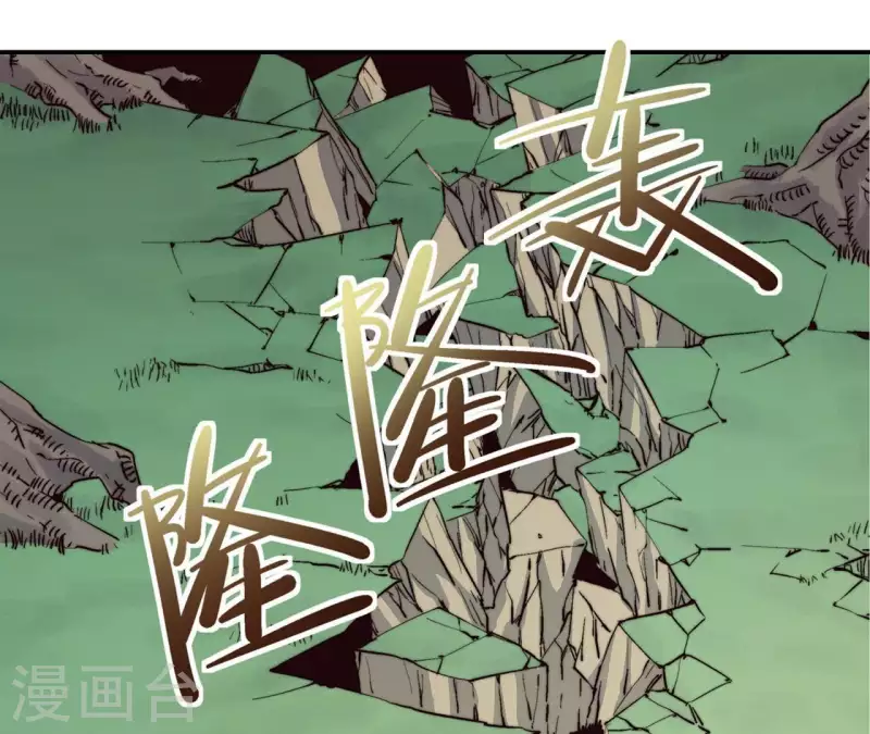 第55话 地震！(1/2)-第55话