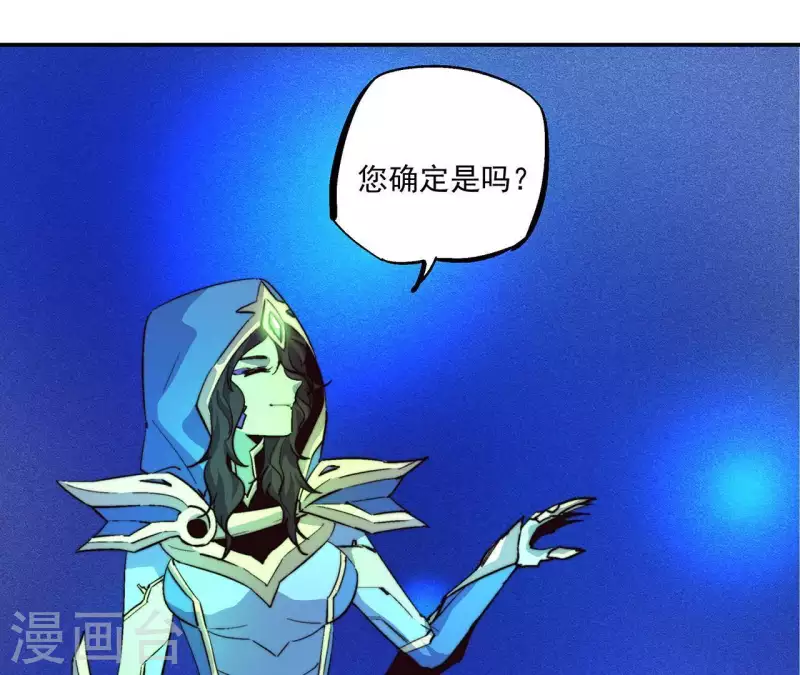 第59话 新副本，建号！(1/2)-第59话