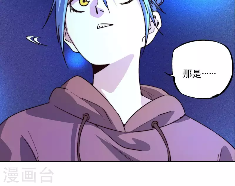 第59话 新副本，建号！(1/2)-第59话